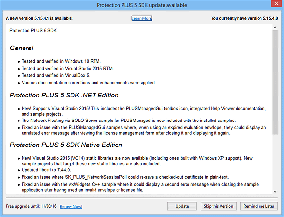 Protection PLUS 5 SDK version 5.15.4.0 update dialogue