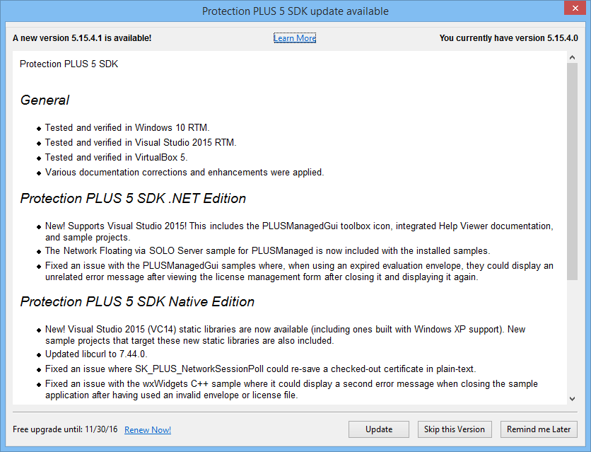 Protection PLUS 5 SDK version 5.15.4.0 update dialogue